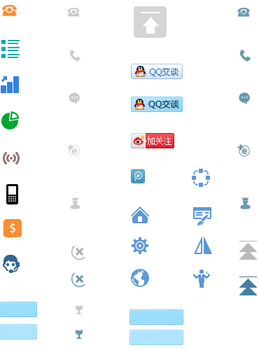 山東鑫樂源水暖器材有限公司